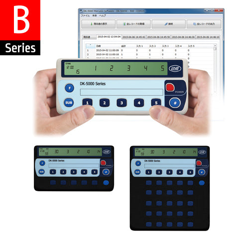 DK-5000 Series Electronic Counters